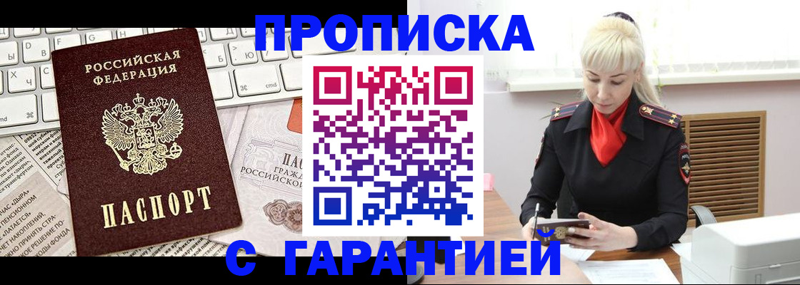 форма 3 в Муроме